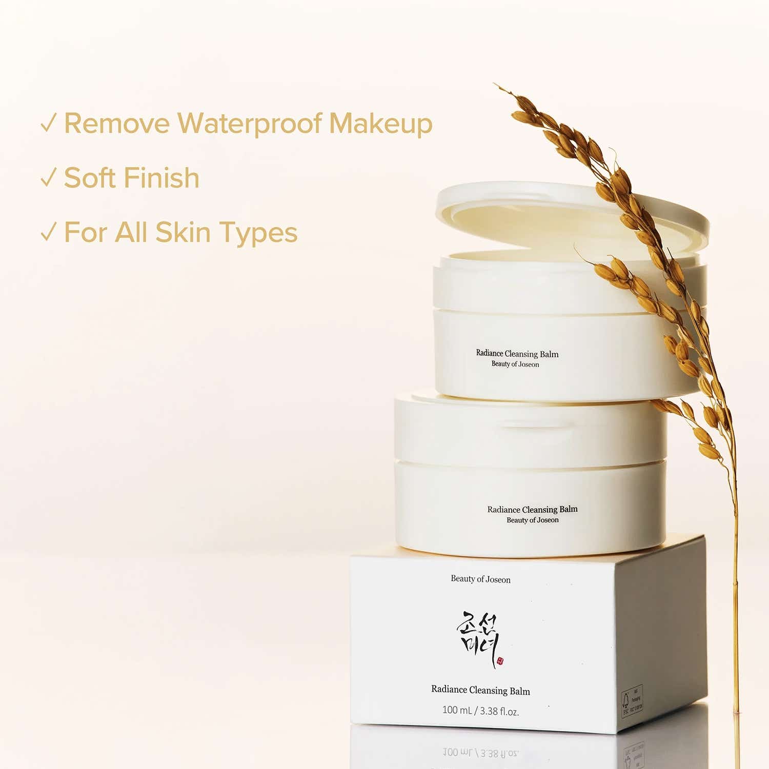 [Beauty of Joseon] Radiance Cleansing Balm 100ml