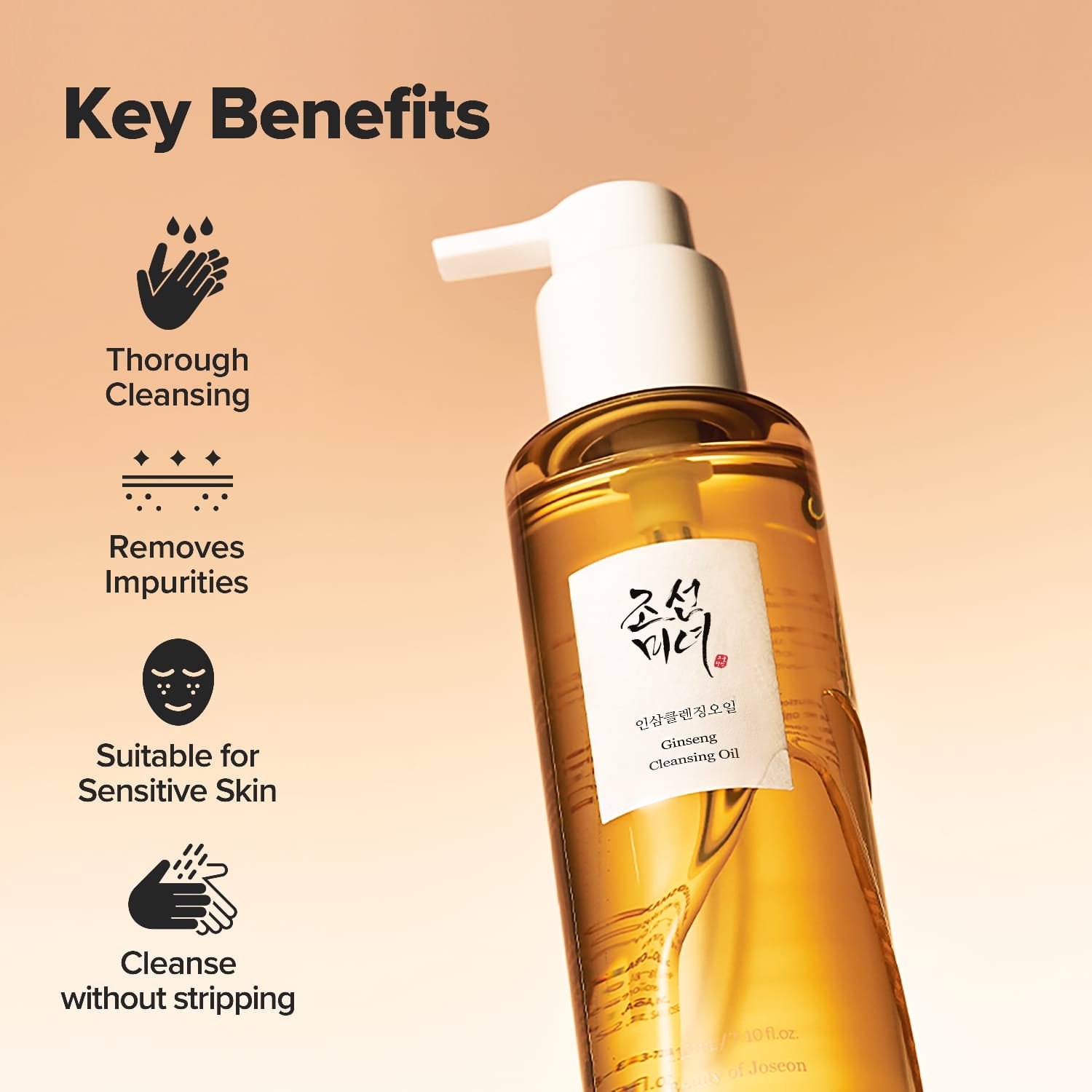 [Beauty of Joseon] Ginseng Cleansing Oil 210ml